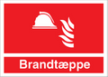 Brandtæppe - skilt - 210 x 297mm - Plast