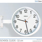 Horloge Scolaire Analogique - Intérieure - Rond - 32 cm