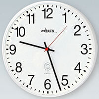 Horloge Scolaire Analogique - Intérieure - Rond - 40 cm