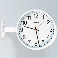Horloge Scolaire Analogique - Intérieure - Rond - 32 cm